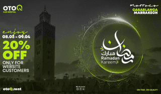 Celebrate RAMADAN